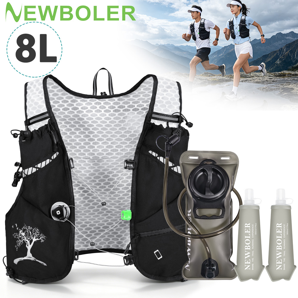 2026 New 8L Outdoor Trail Runn - Women Bags Polene review and price