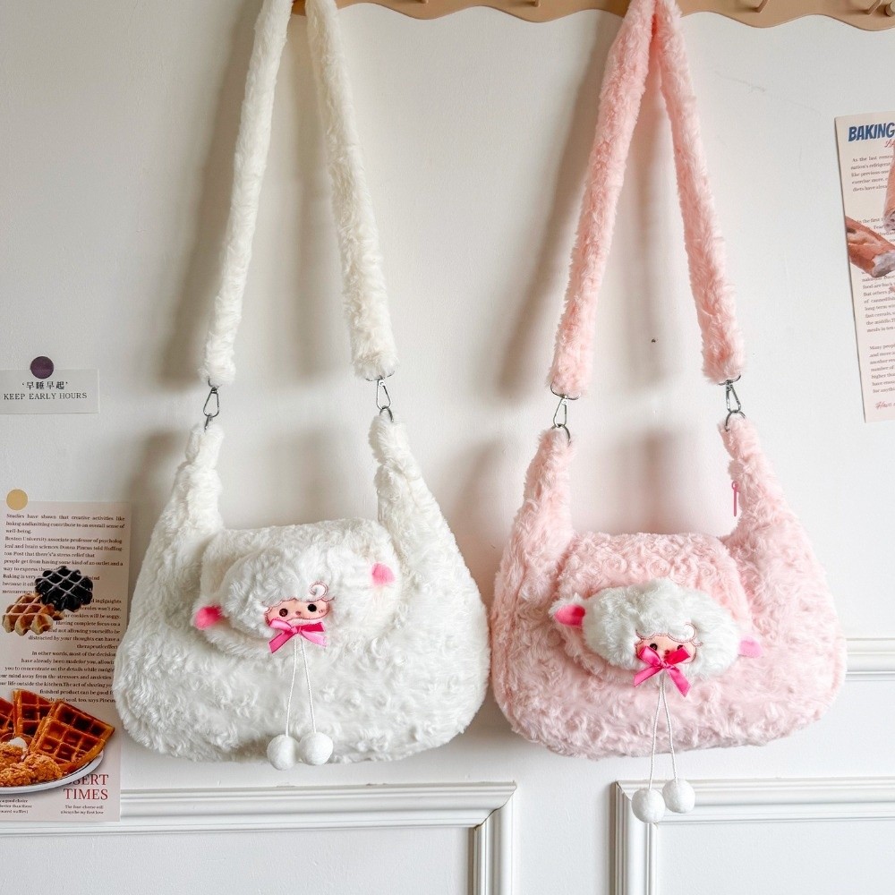 Creative Women's Bag Cute Pom  - Women Bags For Office Use review and price