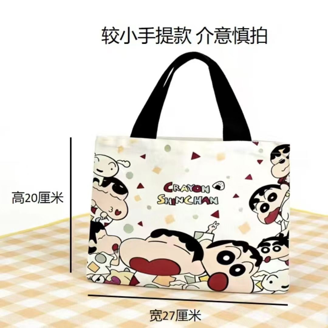 2026 New Crayon Shin-chan Canv - Women Bags 2026 Trends review and price