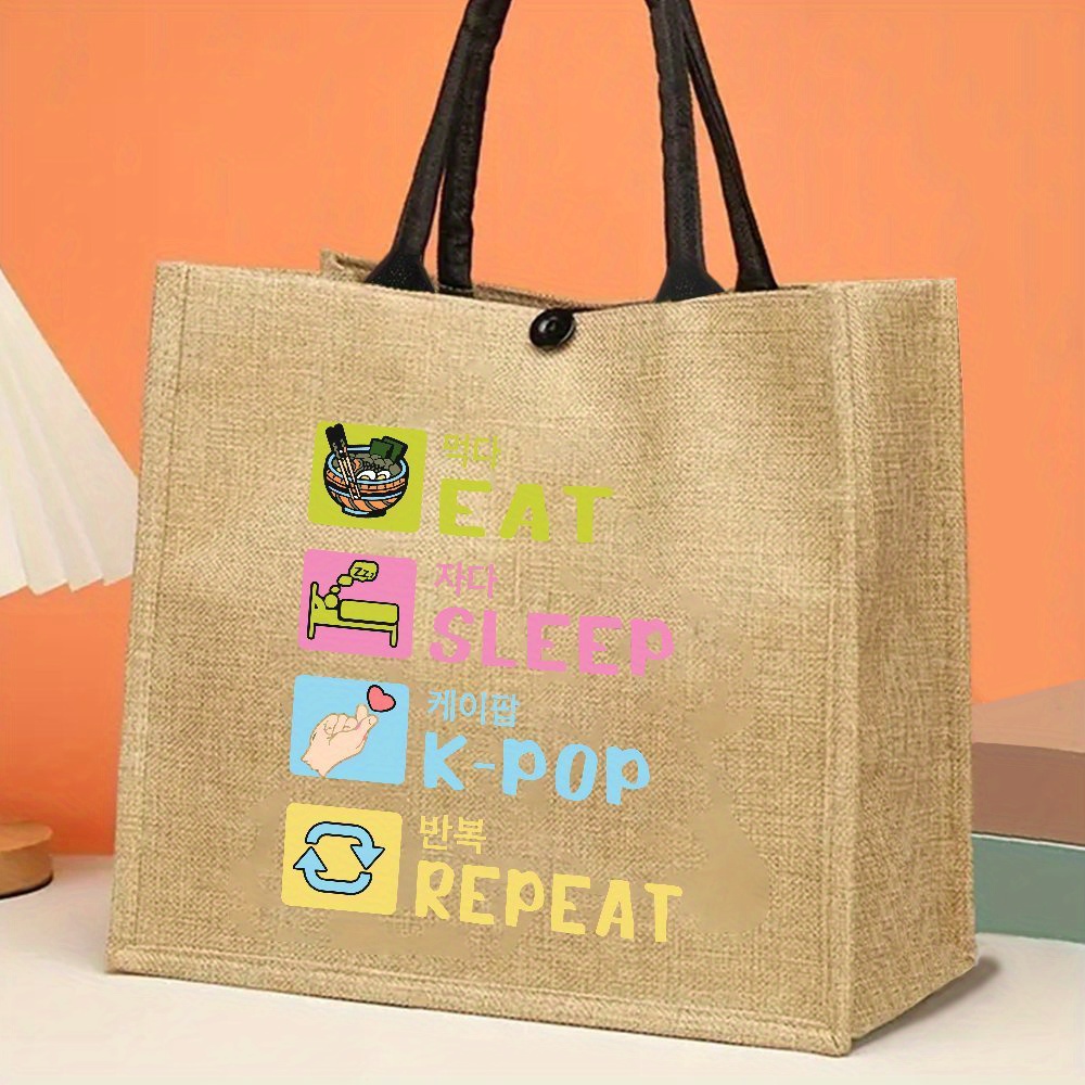 Korean Style Funny Printed Hem - Women Bags Jute review and price